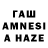 Кетамин VHQ Zaviel Har