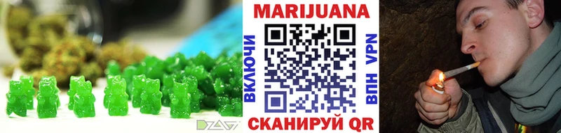 Печенье с ТГК конопля  hydra вход  это официальный сайт  где купить наркотик  Анапа 