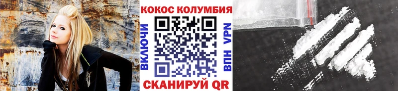 darknet телеграм  Анапа  Cocaine Колумбийский 