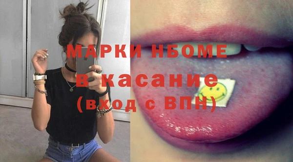 хмурый Алексеевка