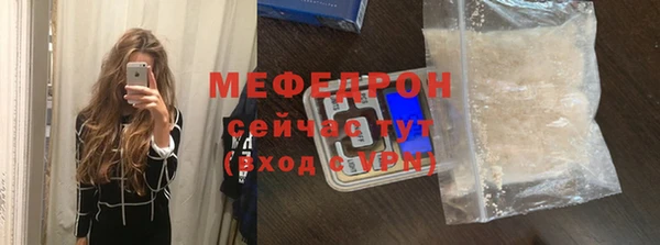 ECSTASY Новокубанск