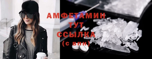 хмурый Алексеевка