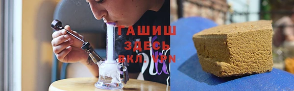 амфетамин Новодвинск
