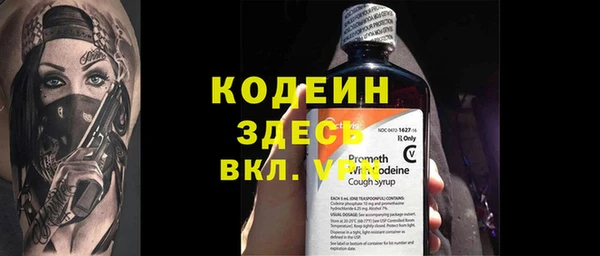 гидропоника Нязепетровск
