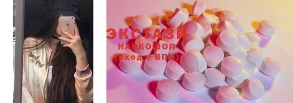 гидропоника Нязепетровск