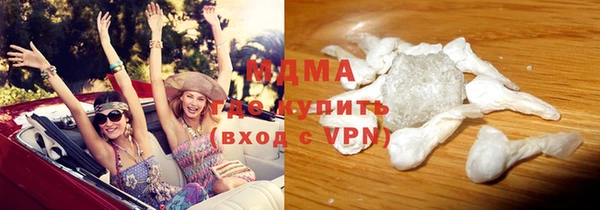 хмурый Алексеевка