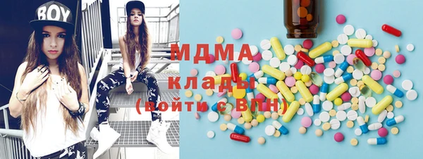 хмурый Алексеевка