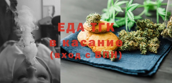амфетамин Новодвинск