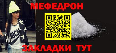 мет Тверь