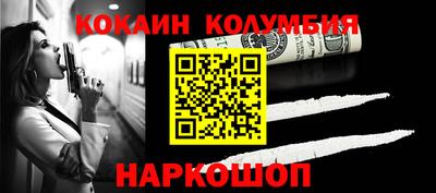 прущий лед Туймазы