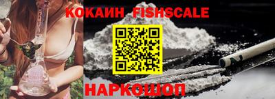 прущие грибы Тара