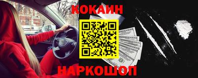 прущие грибы Тара