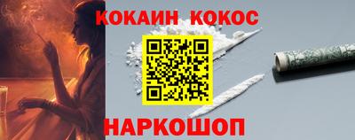 мет Тверь