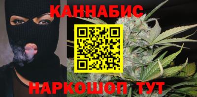 прущие крисы Тула