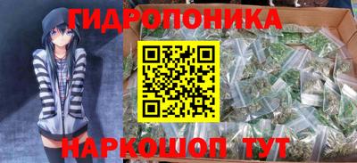 кристаллы Татарск