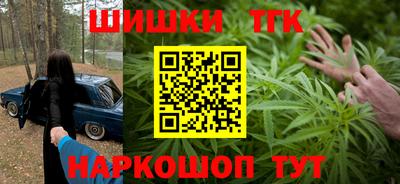 соль ск Тулун