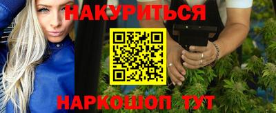 прущий лед Туймазы