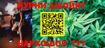 соль ск Тулун