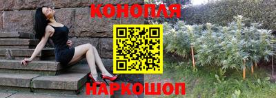 кристаллы Татарск