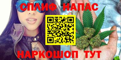 кристаллы Татарск