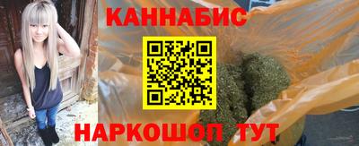 прущие грибы Тара