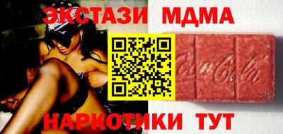 прущие грибы Тара