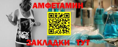 прущие крисы Тула