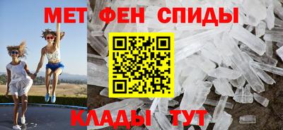 соль ск Тулун