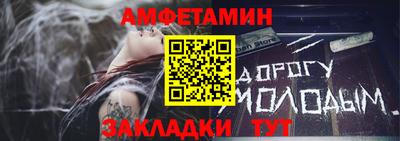 прущие крисы Тула