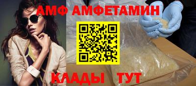 прущие крисы Тула
