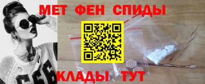 прущие грибы Тара