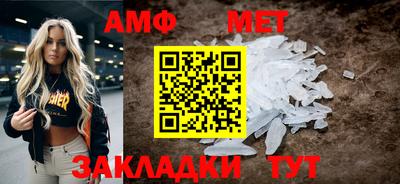 прущие крисы Тула