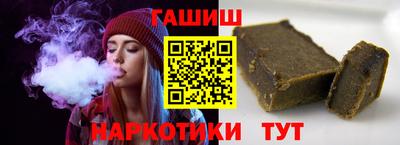 прущий лед Туймазы