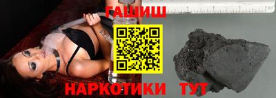 мет Тверь