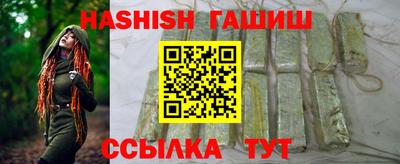 прущие крисы Тула