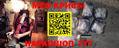 мет Тверь